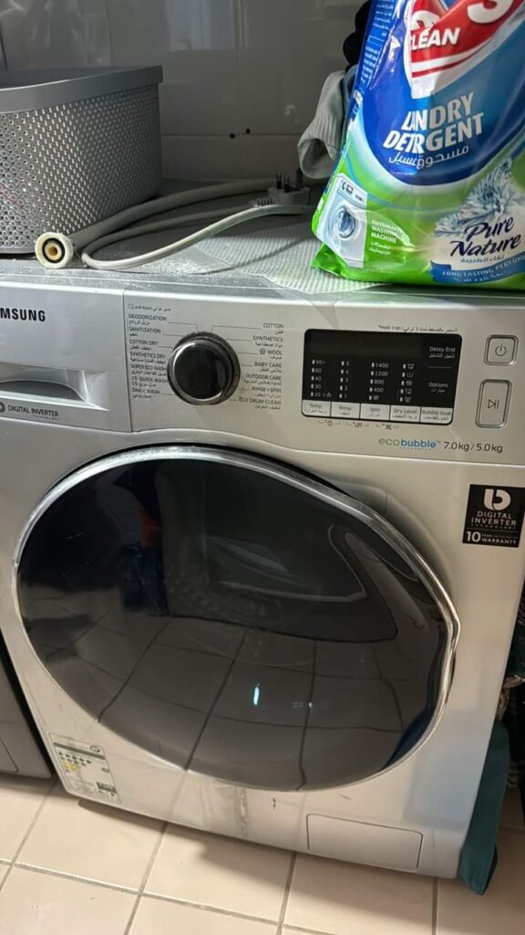 FB_IMG_1729688901524
